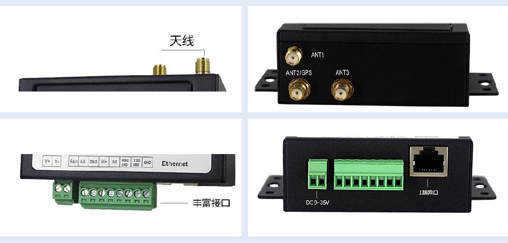 爱陆通迷你型低成本遥测终端机RTU重磅上市！···